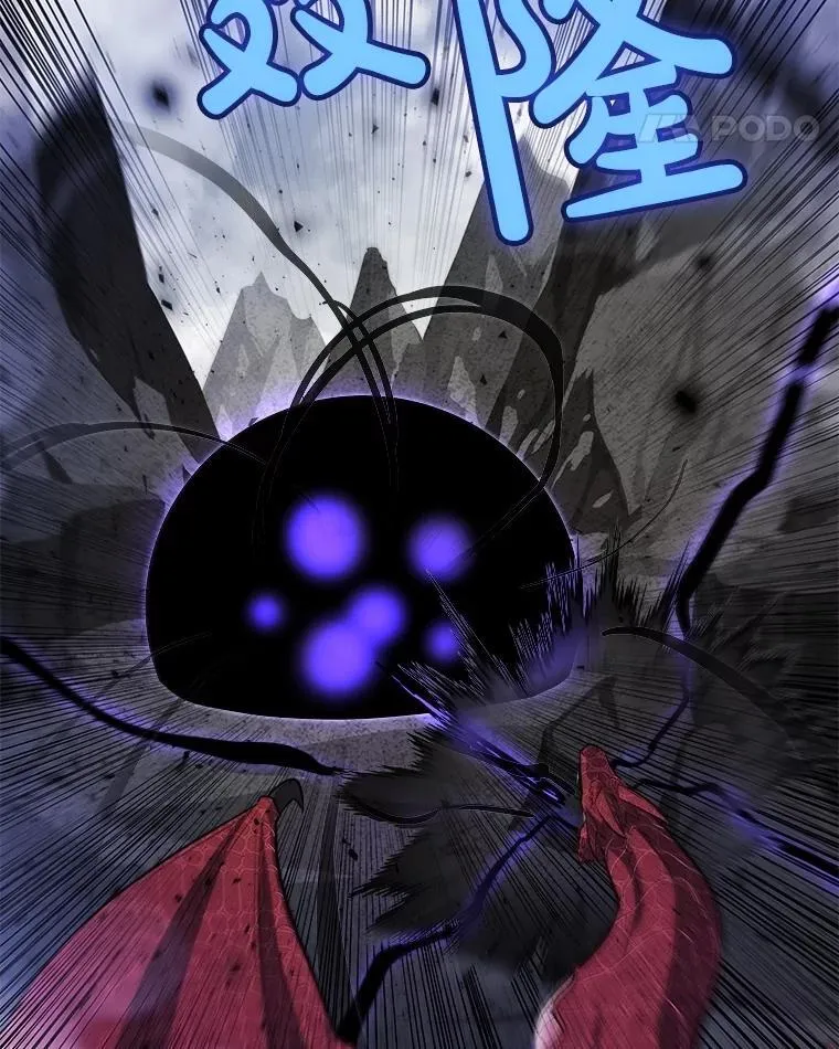 87.突破口103