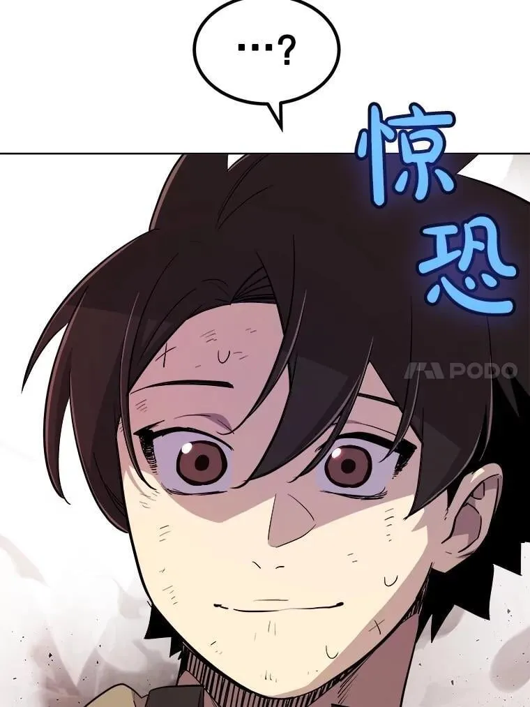 89.对练34