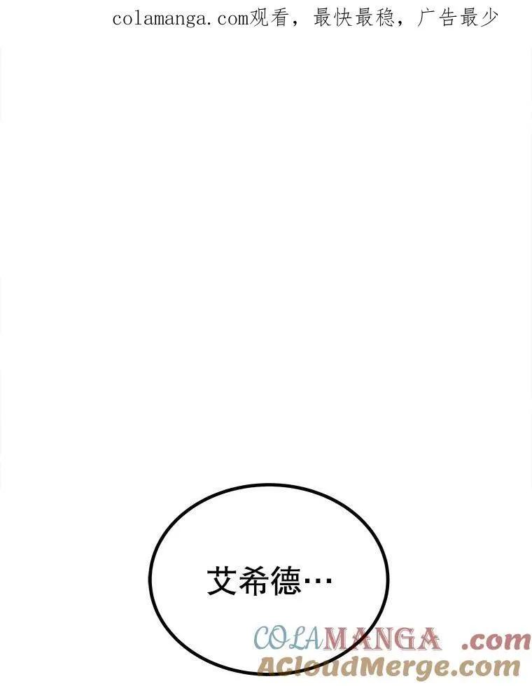 103.一起吃肉0