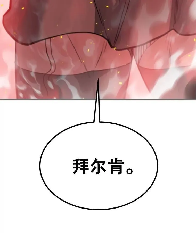 89.对练11