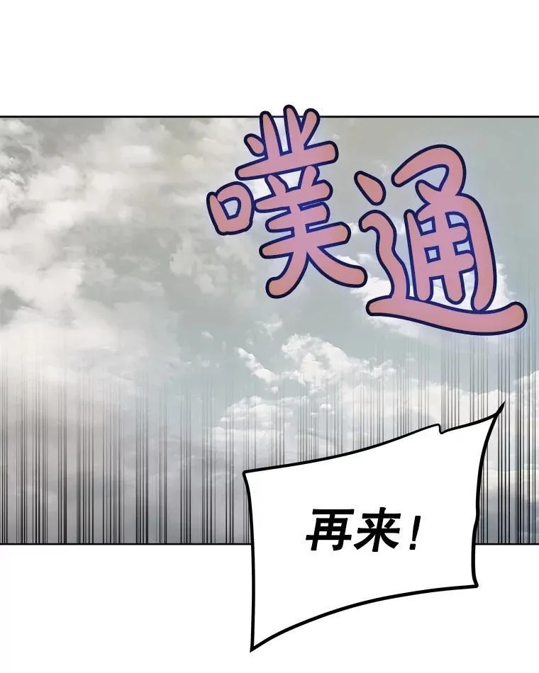 94.共同进步126