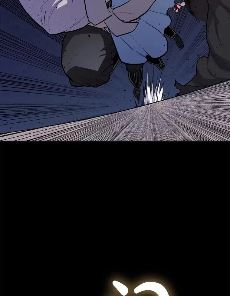 96.神谕之日将至30
