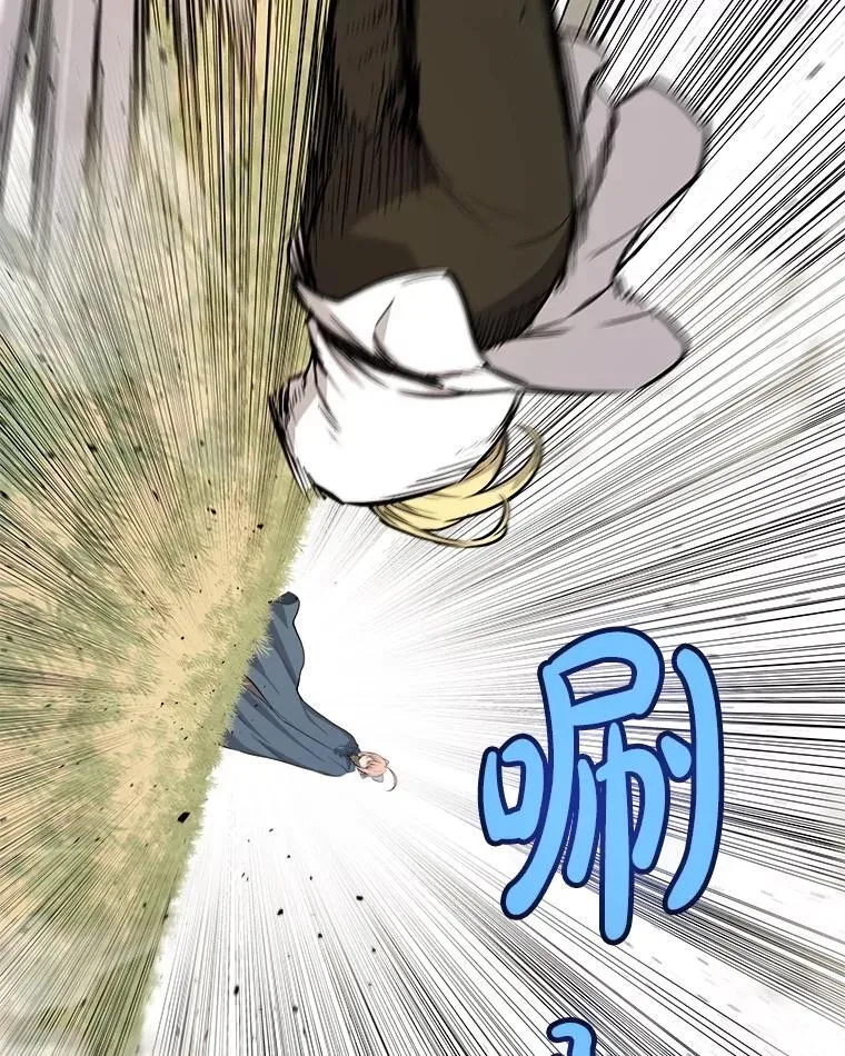 96.神谕之日将至75