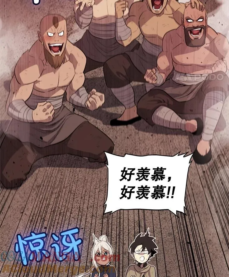 89.对练24