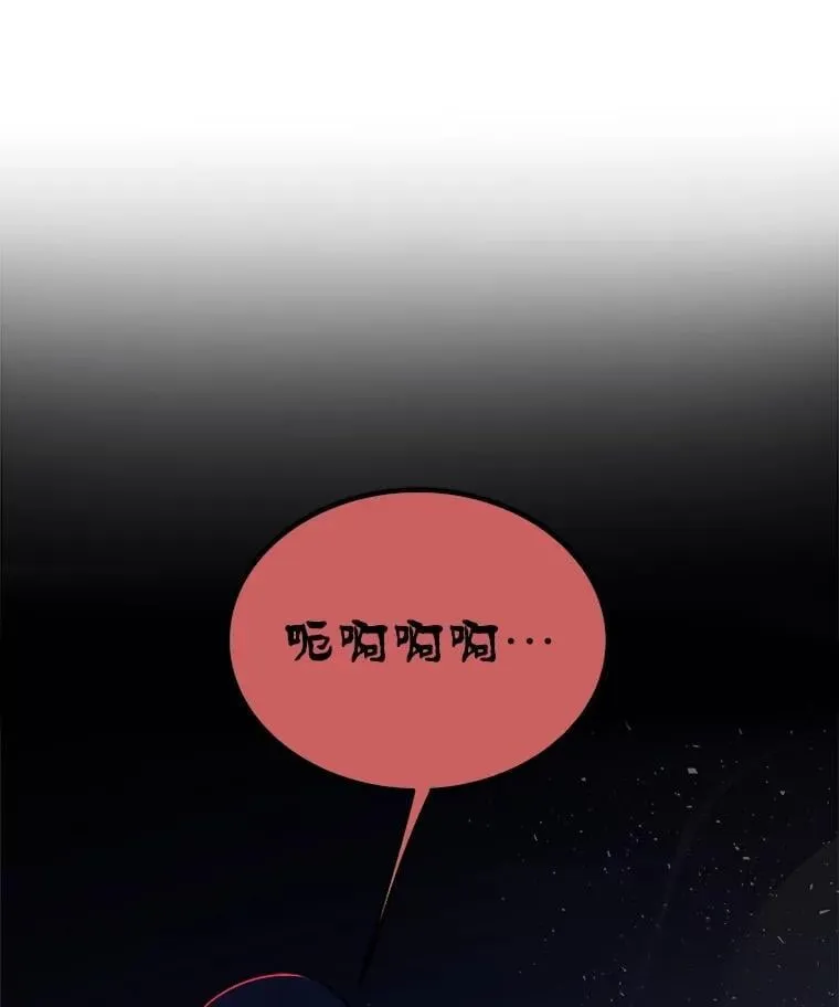 78.进退两难 29