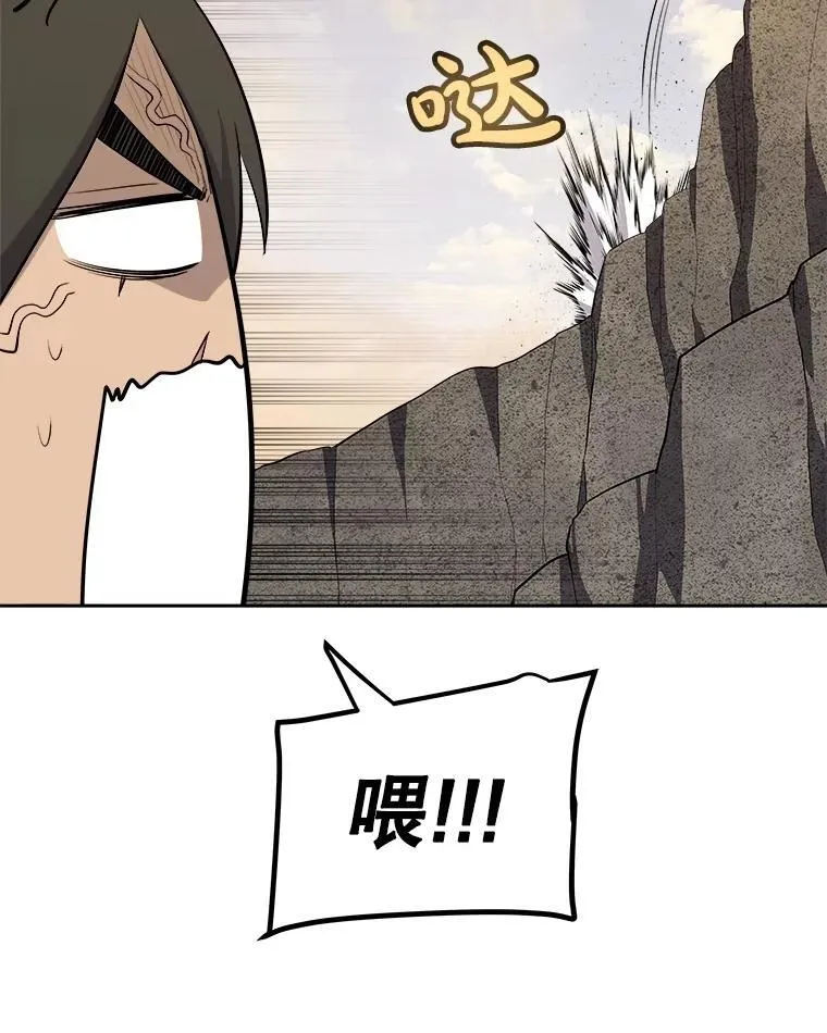 104.继续上路15
