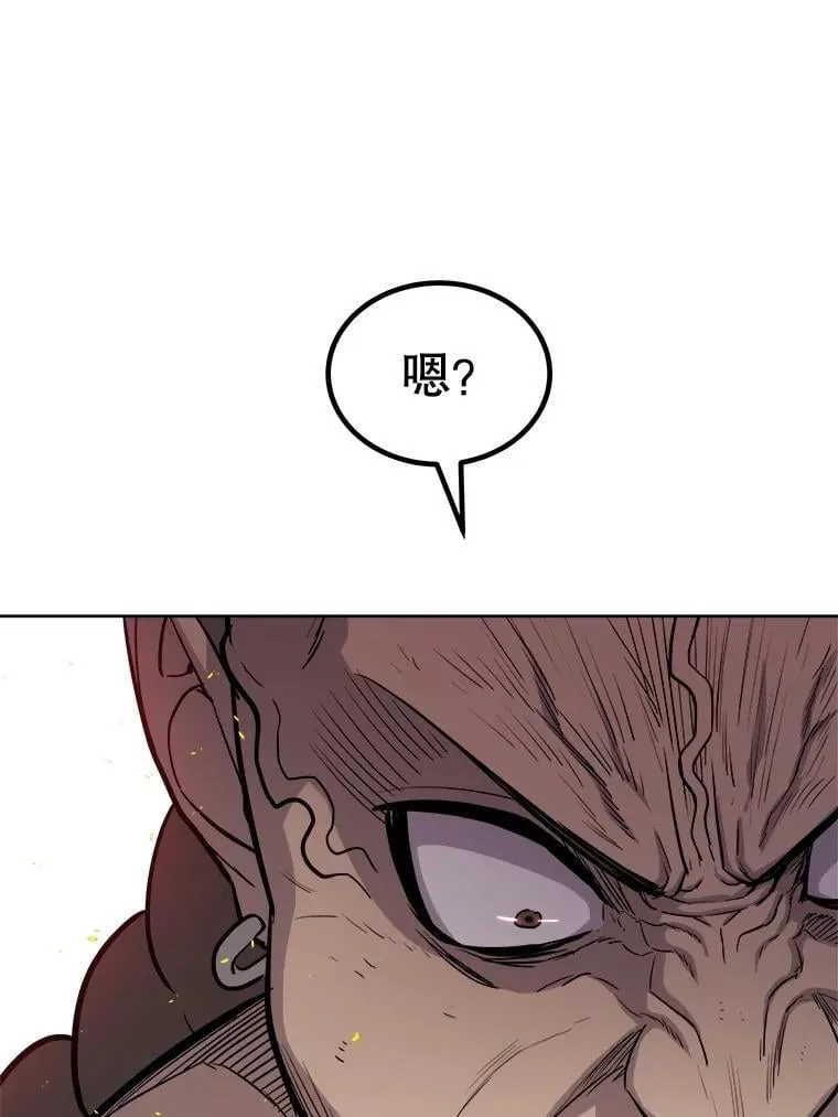 91.神谕之日87