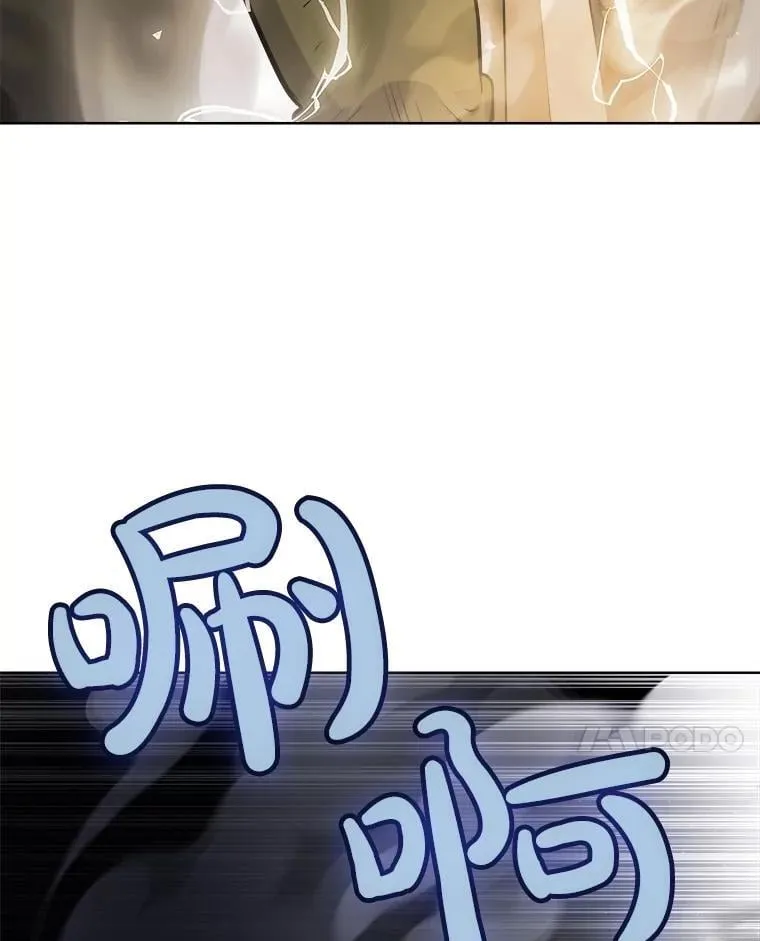 95.误会9