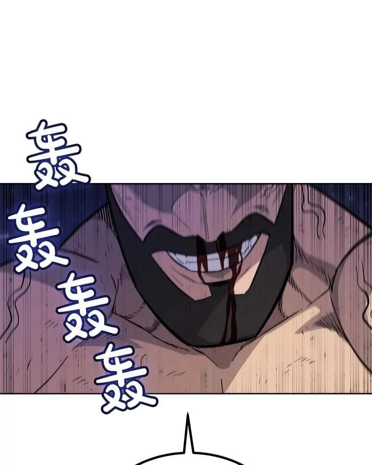 86.加入战局123