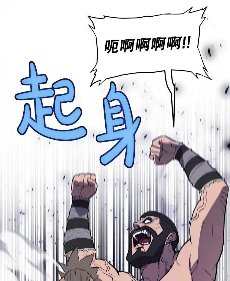 86.加入战局125