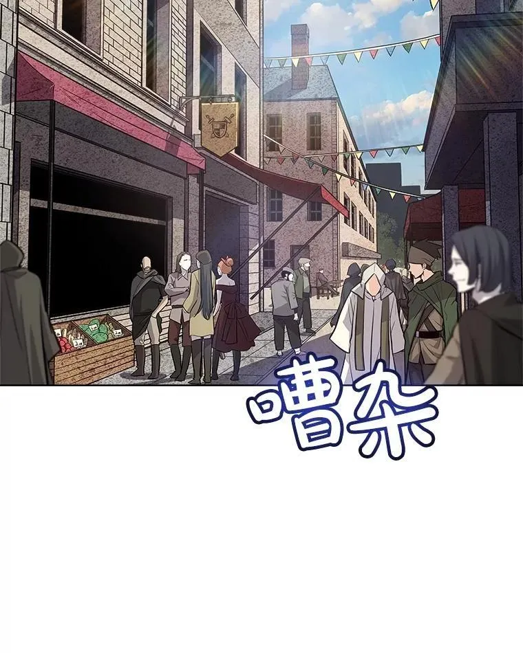 90.泰坦的起源81