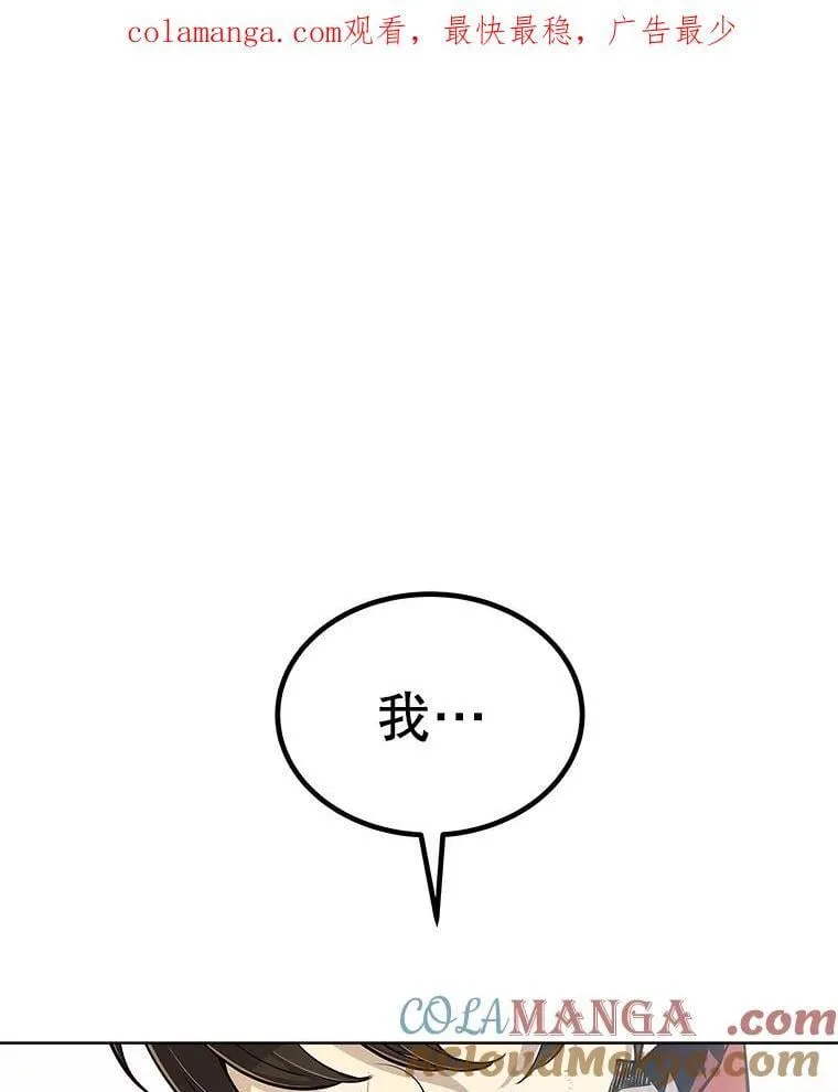 99.庆功宴0
