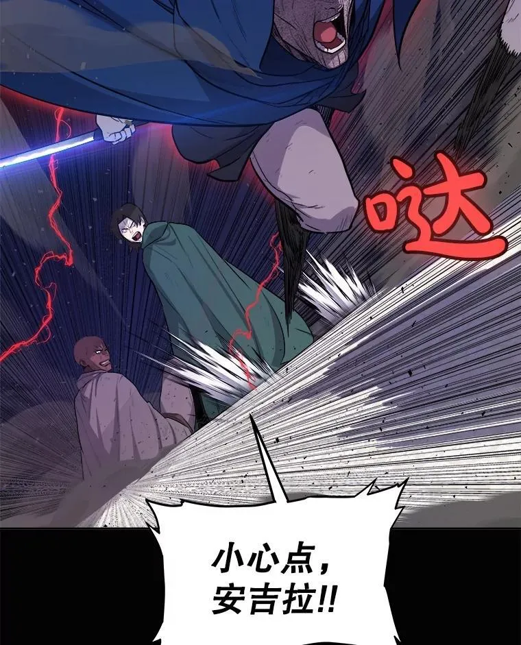 78.进退两难 297