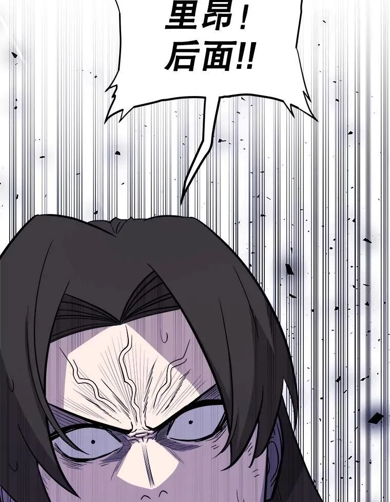 78.进退两难 26
