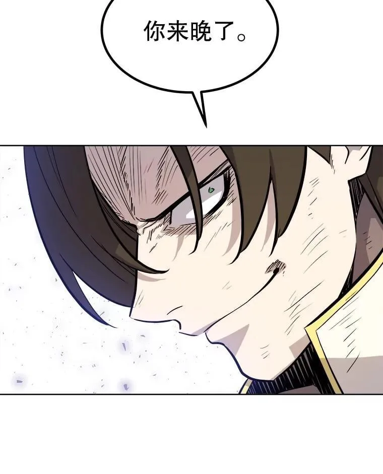 78.进退两难 294
