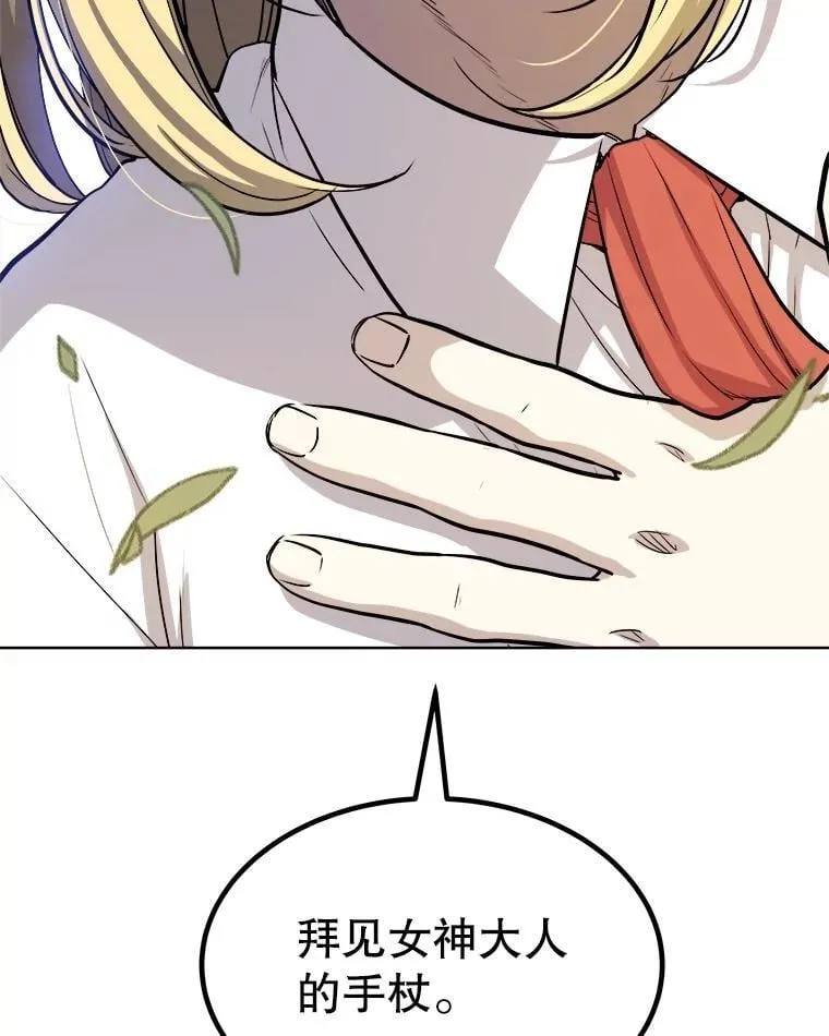 95.误会87