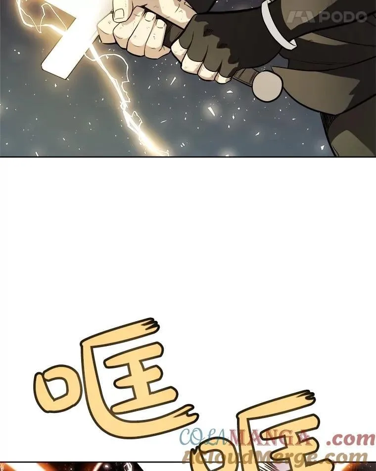 91.神谕之日76