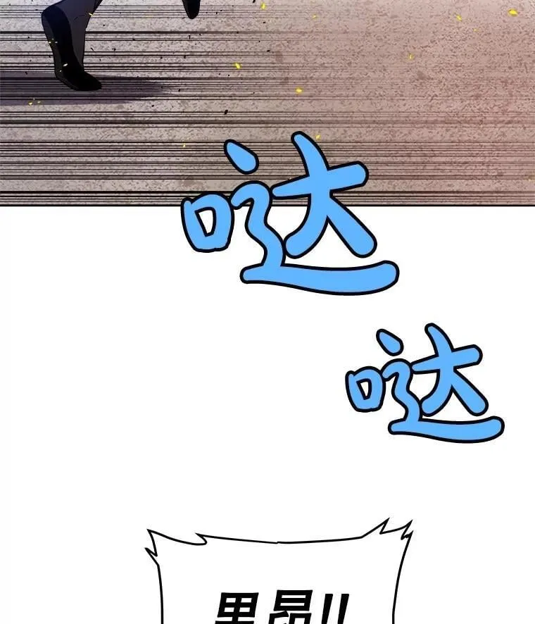 99.庆功宴29