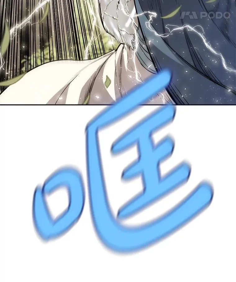 96.神谕之日将至62
