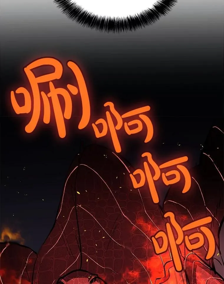 100.讨伐龙兽75