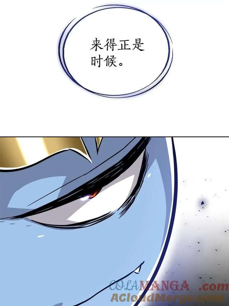 78.进退两难 284