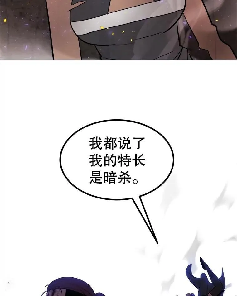 94.共同进步87