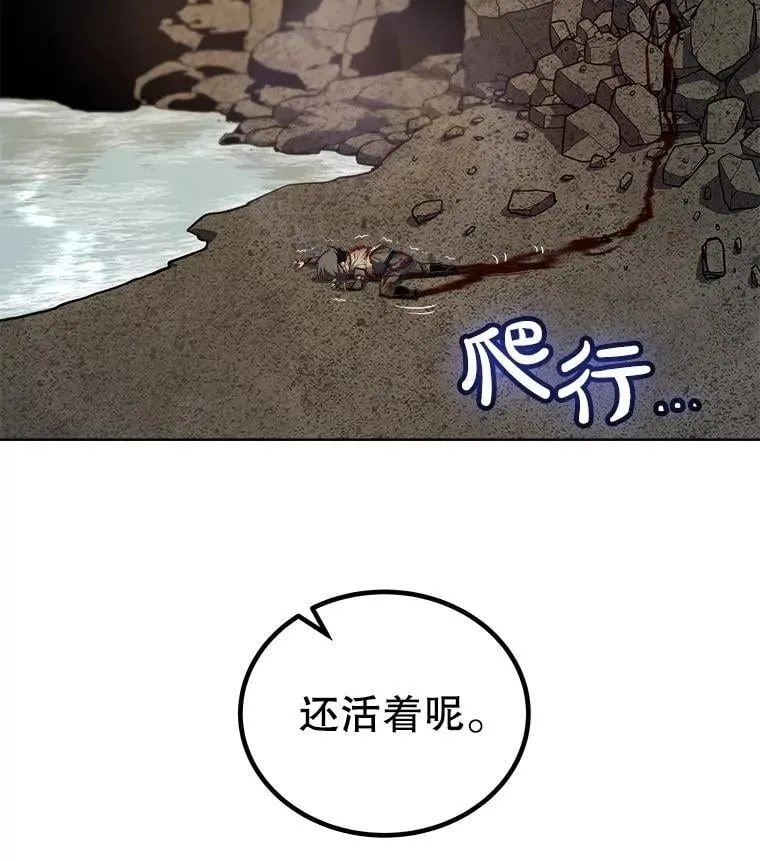 95.误会22