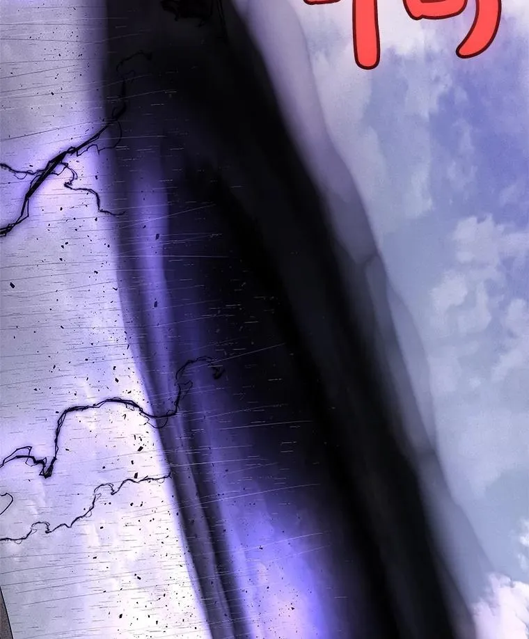 101.攻防转换12