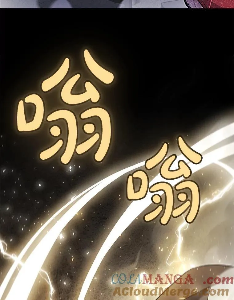 87.突破口92
