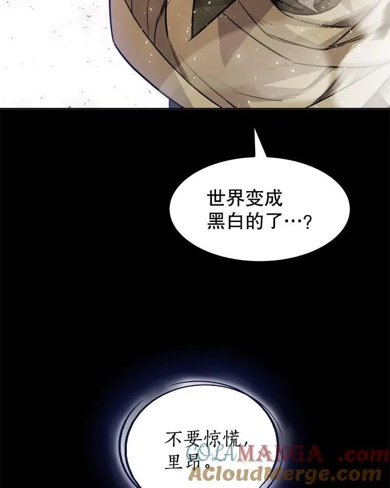 87.突破口20