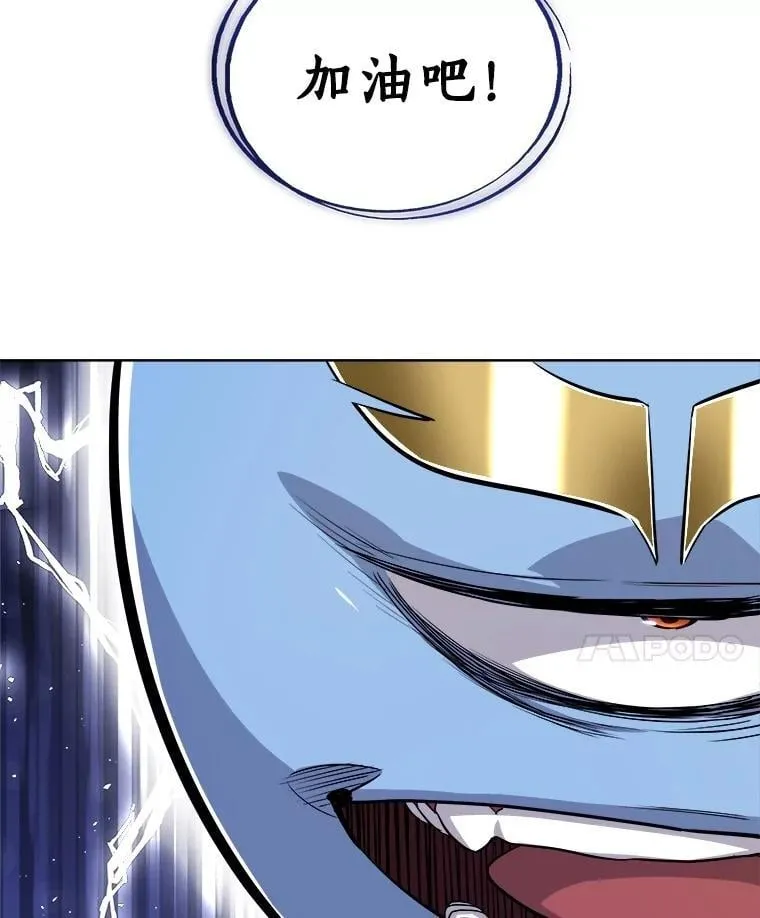 95.误会41