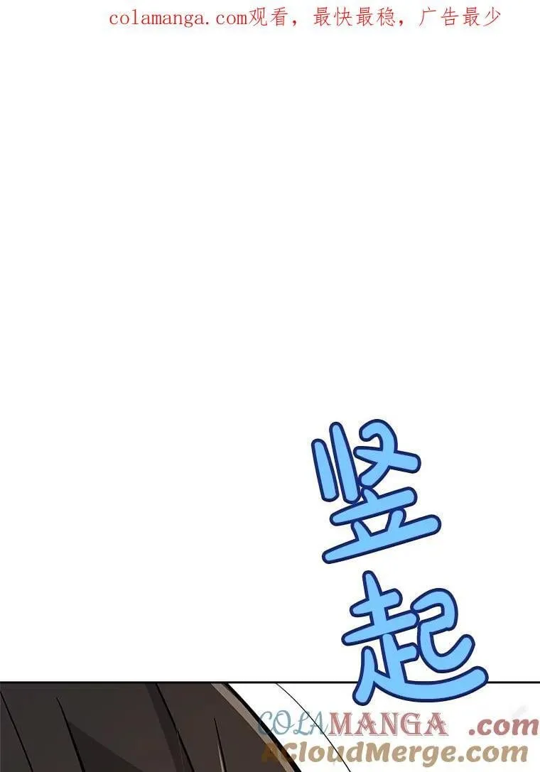 95.误会0