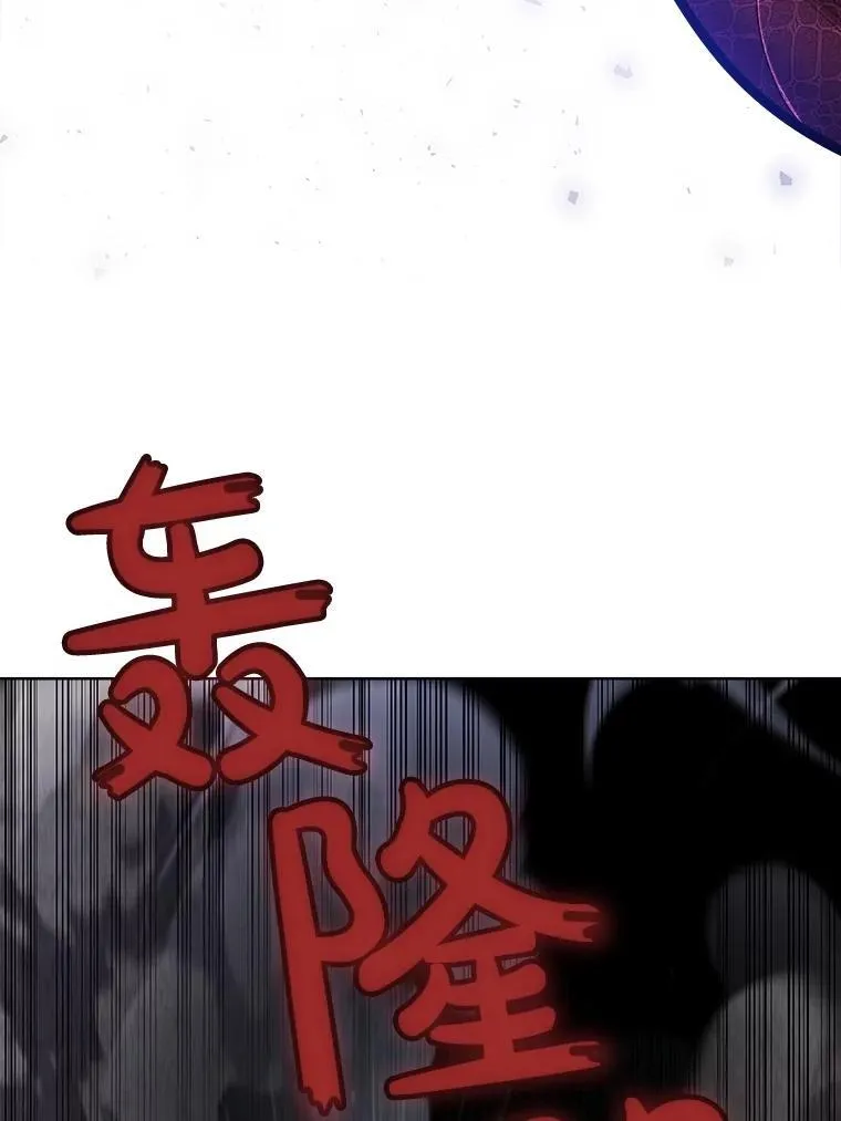 86.加入战局86