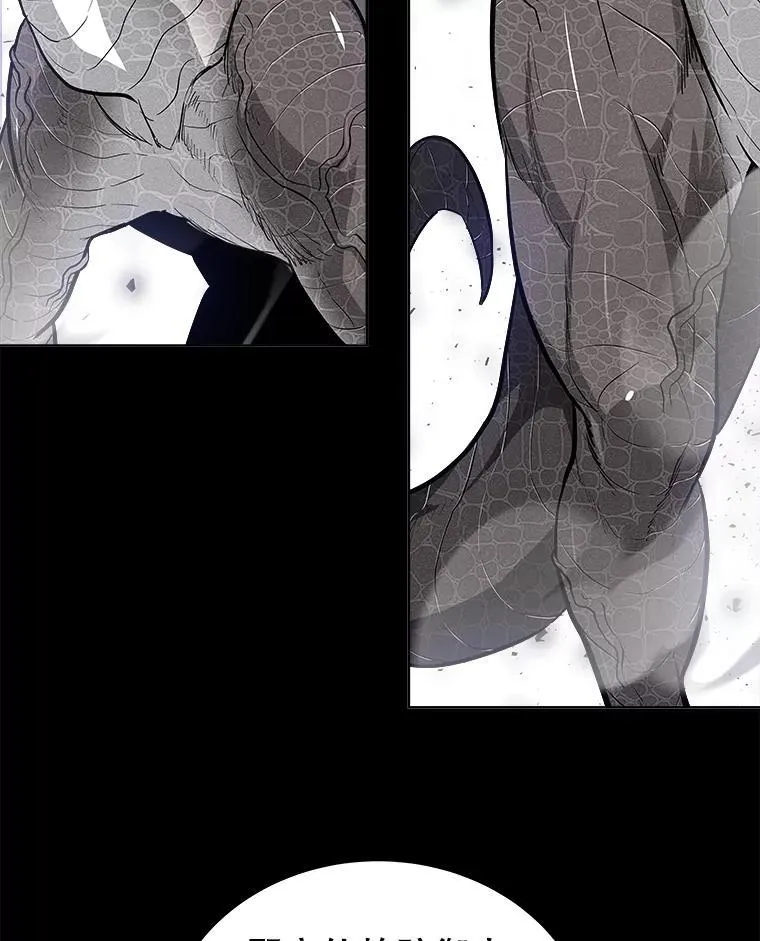 87.突破口33