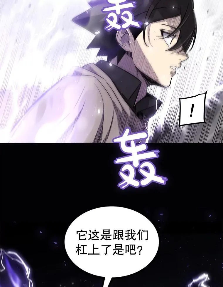 87.突破口53