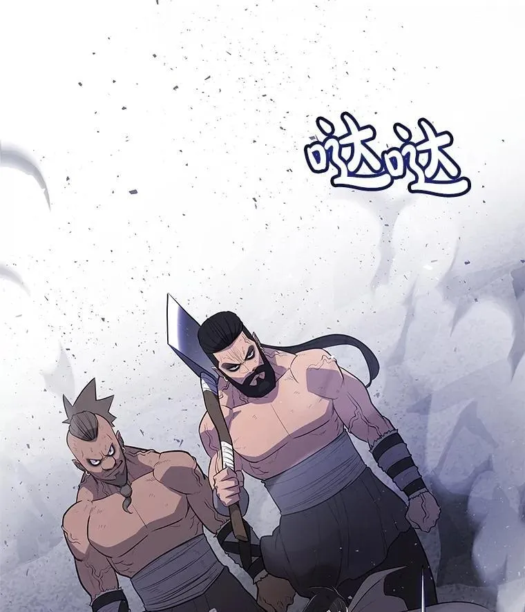 87.突破口1