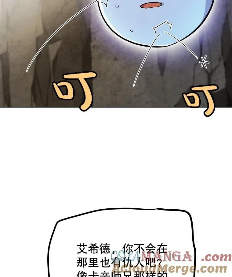 104.继续上路104