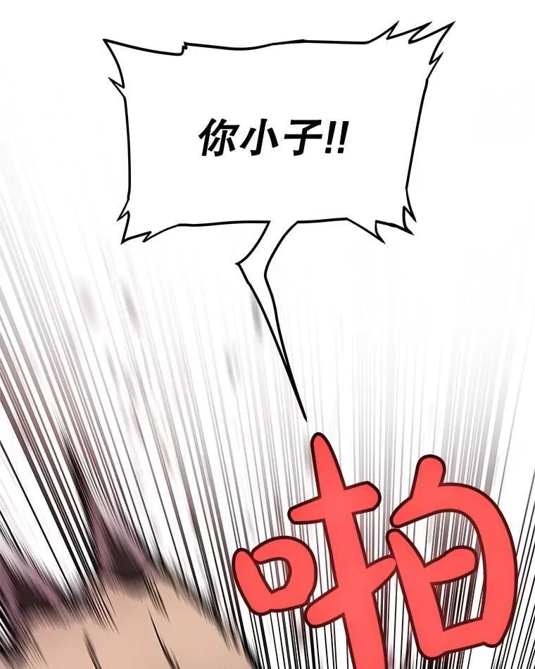 91.神谕之日71