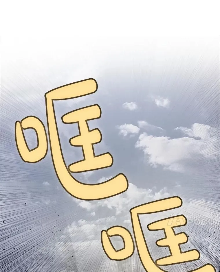 87.突破口130