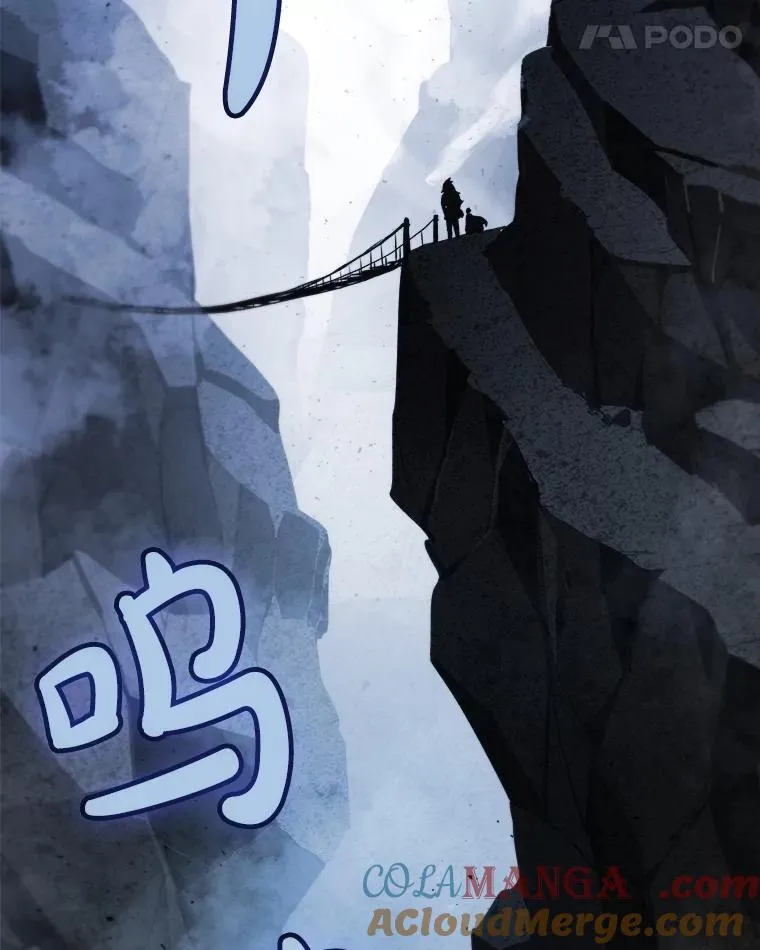 92.遗产的真相4