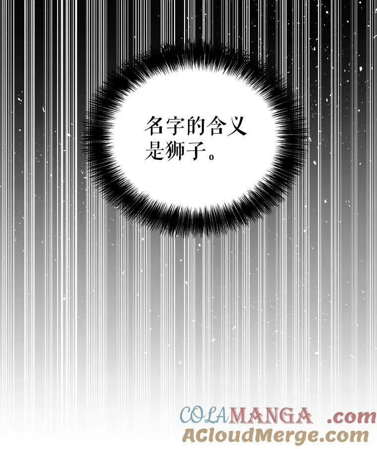 95.误会128