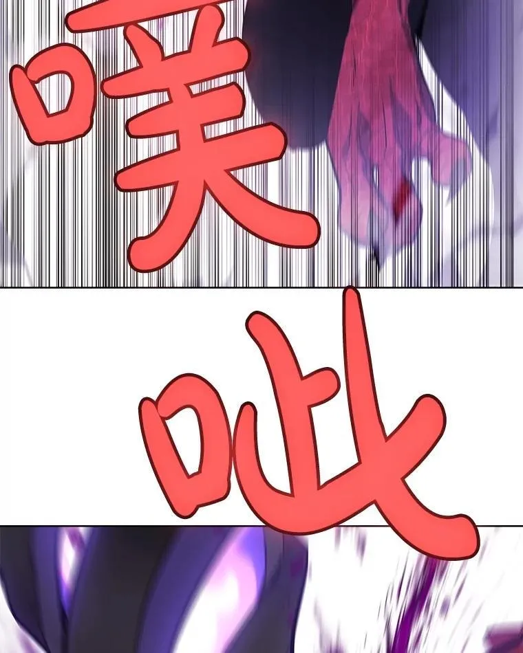 101.攻防转换91