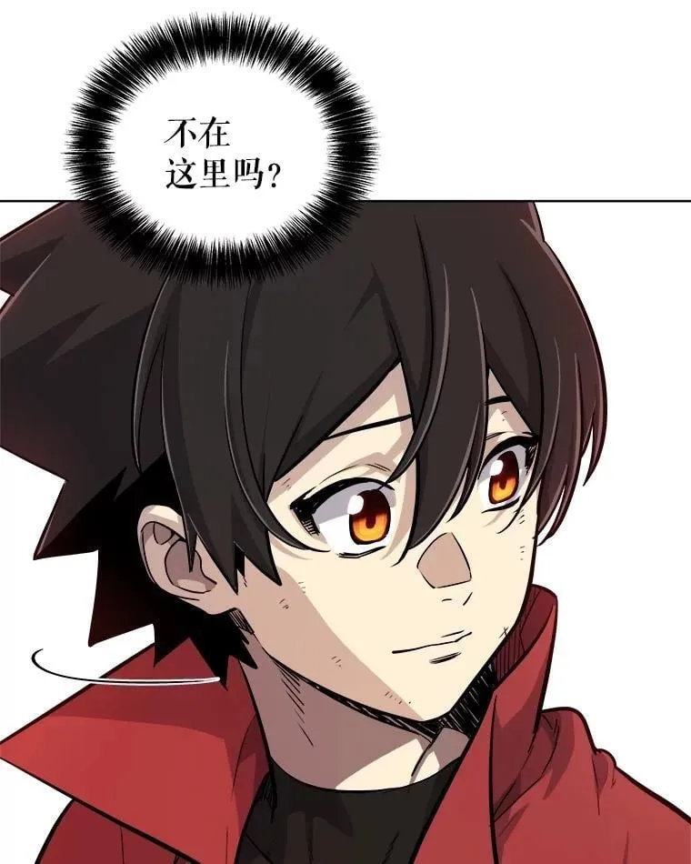 99.庆功宴26