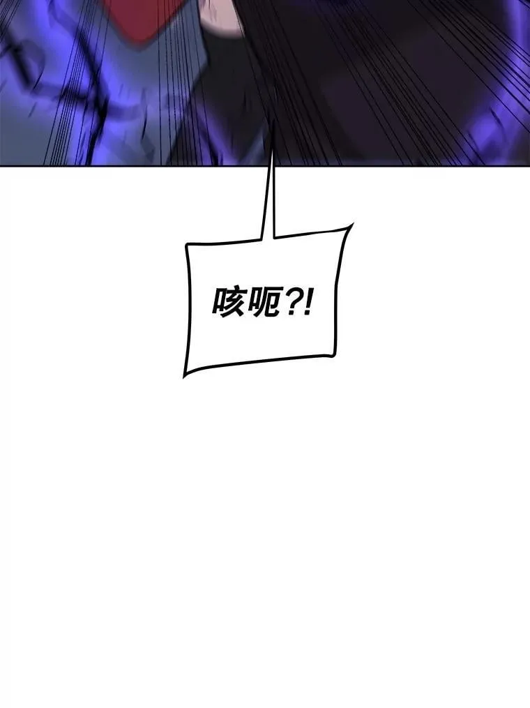100.讨伐龙兽106
