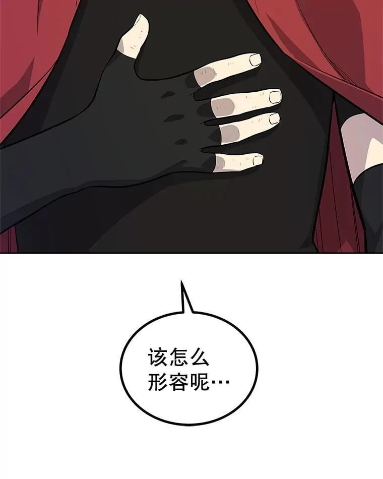 104.继续上路39