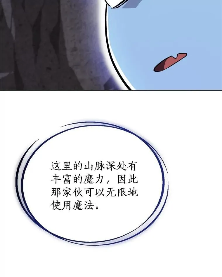 101.攻防转换22