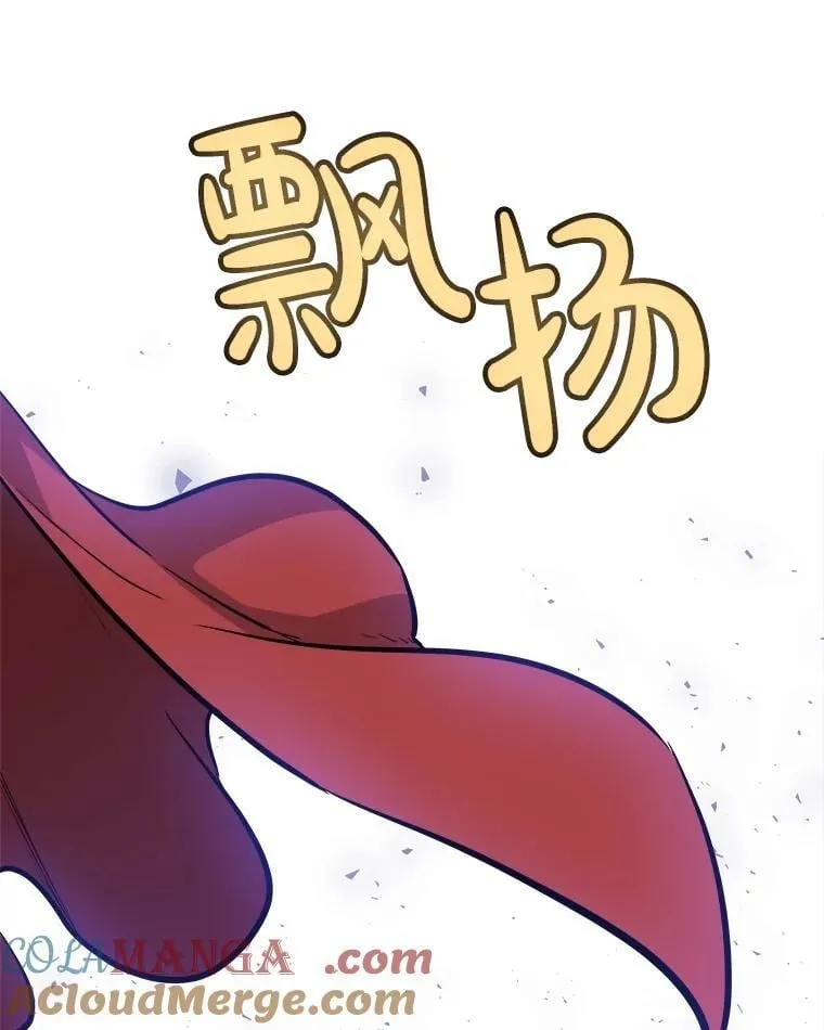 100.讨伐龙兽20