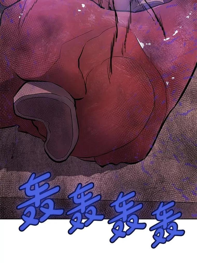 103.一起吃肉122