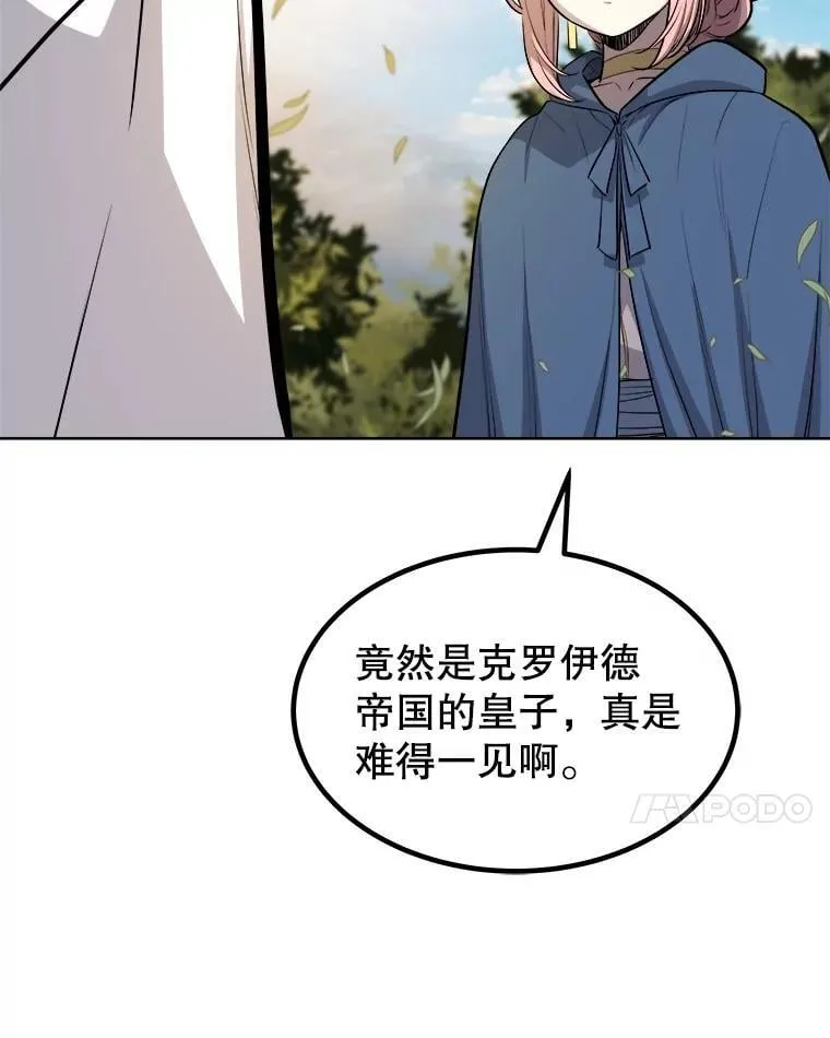 95.误会89