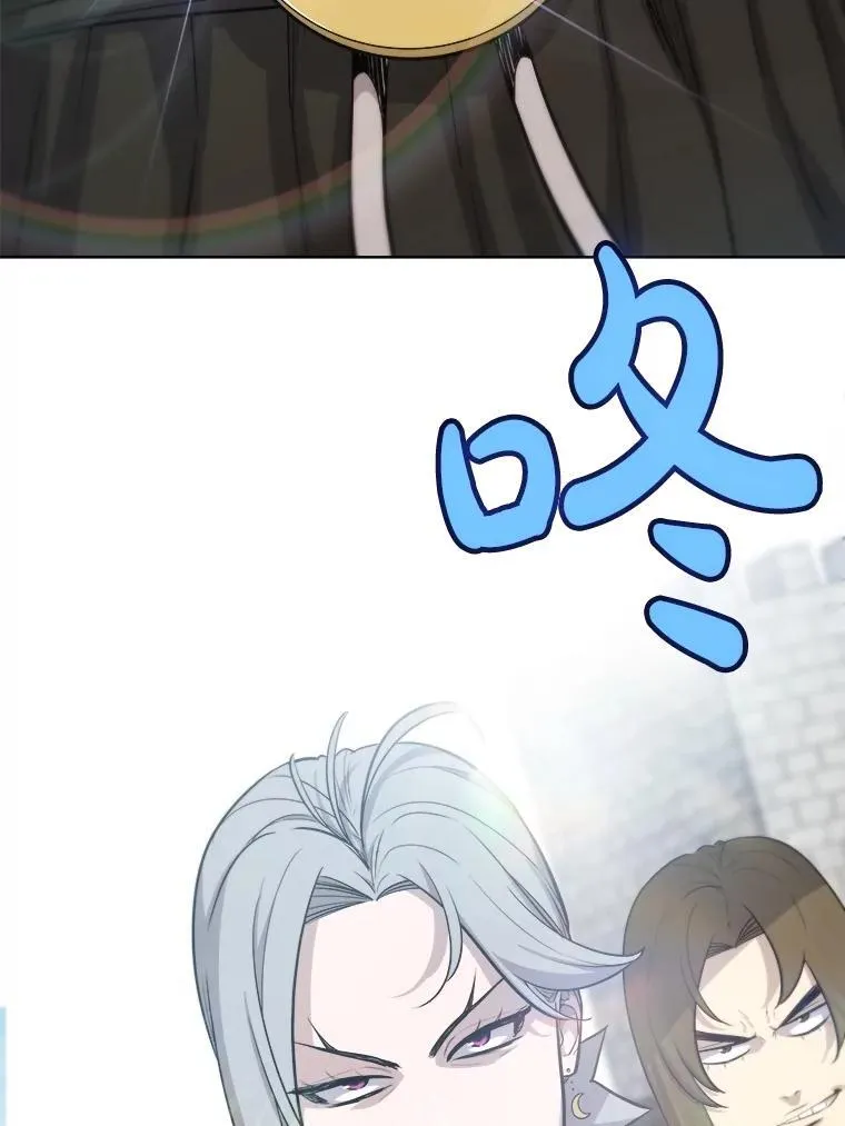 95.误会46